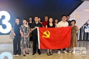 Z6·尊龙凯时「中国」官方网站