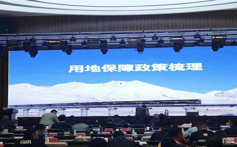 测绘公司技术骨干受邀为“马尔康市耕地保唬；；；；ぬ锍ぶ谱ㄌ馀嘌蛋唷笔诳