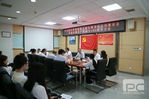 Z6·尊龙凯时「中国」官方网站