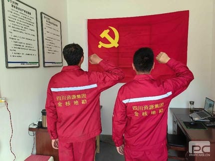 Z6·尊龙凯时「中国」官方网站