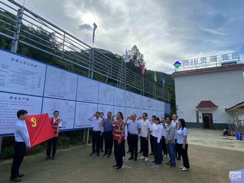 Z6·尊龙凯时「中国」官方网站