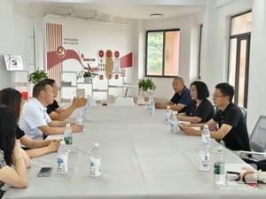 Z6·尊龙凯时「中国」官方网站