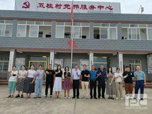 Z6·尊龙凯时「中国」官方网站