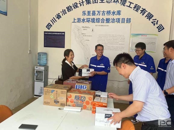四川Z6尊龙凯时集团领导到勘察设计集团乐至县水环境综合整治项目检查指导并慰问