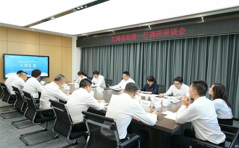四川Z6尊龙凯时集团到兴蜀设计集团调研座谈