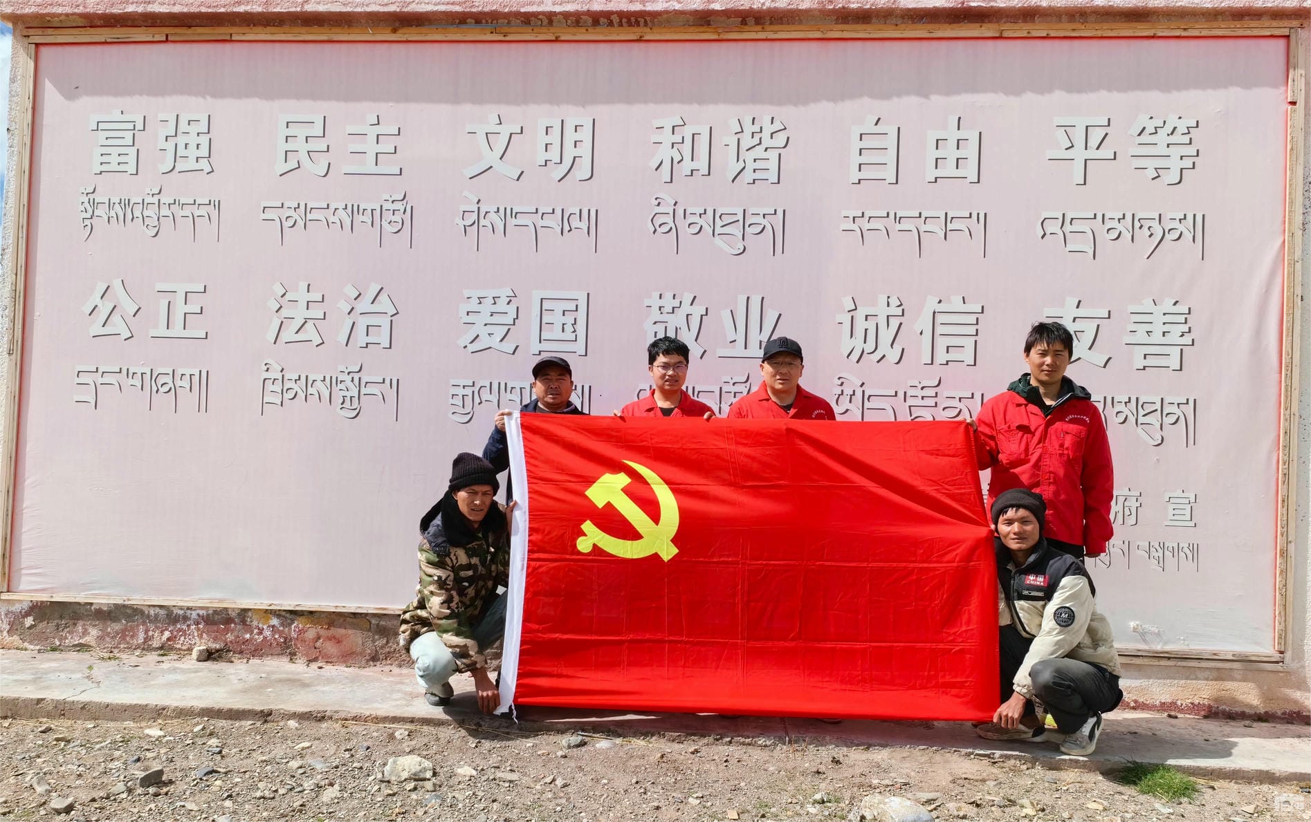 Z6·尊龙凯时「中国」官方网站