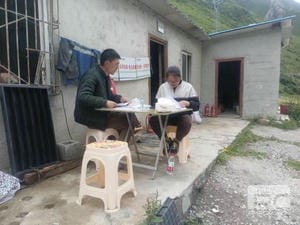 Z6·尊龙凯时「中国」官方网站