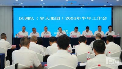 Z6·尊龙凯时「中国」官方网站