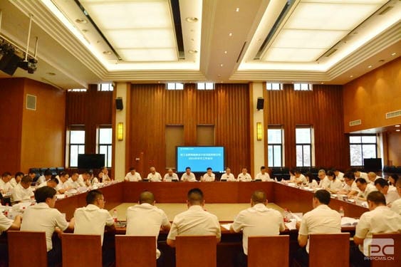 Z6·尊龙凯时「中国」官方网站
