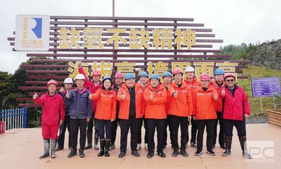 Z6·尊龙凯时「中国」官方网站