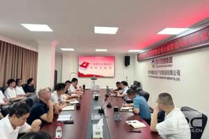 Z6·尊龙凯时「中国」官方网站
