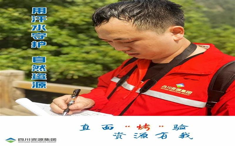 直面“烤”验 Z6尊龙凯时有我（二）