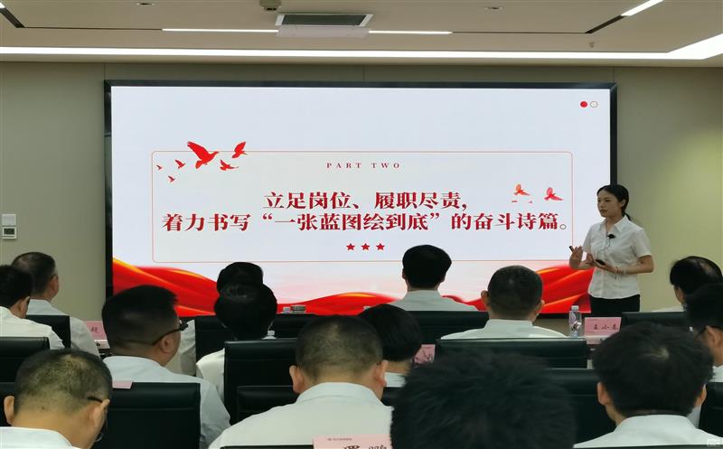  创新党员教育载体 ，，，，，，凸显“三转三提升”实效  首届“先锋杯”“我讲党课300秒”竞赛活动成功举办