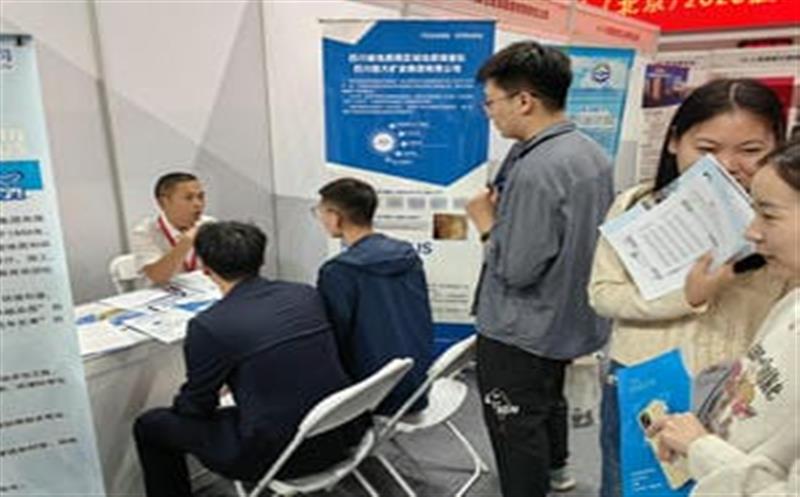 招贤纳士，，，，，，，职引未来－区调队（容大集团）奔赴北京大学等高校？？？？拐衅腹ぷ