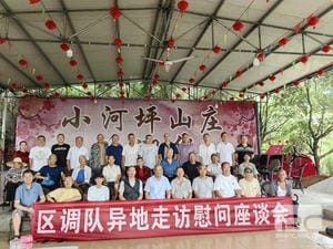 Z6·尊龙凯时「中国」官方网站
