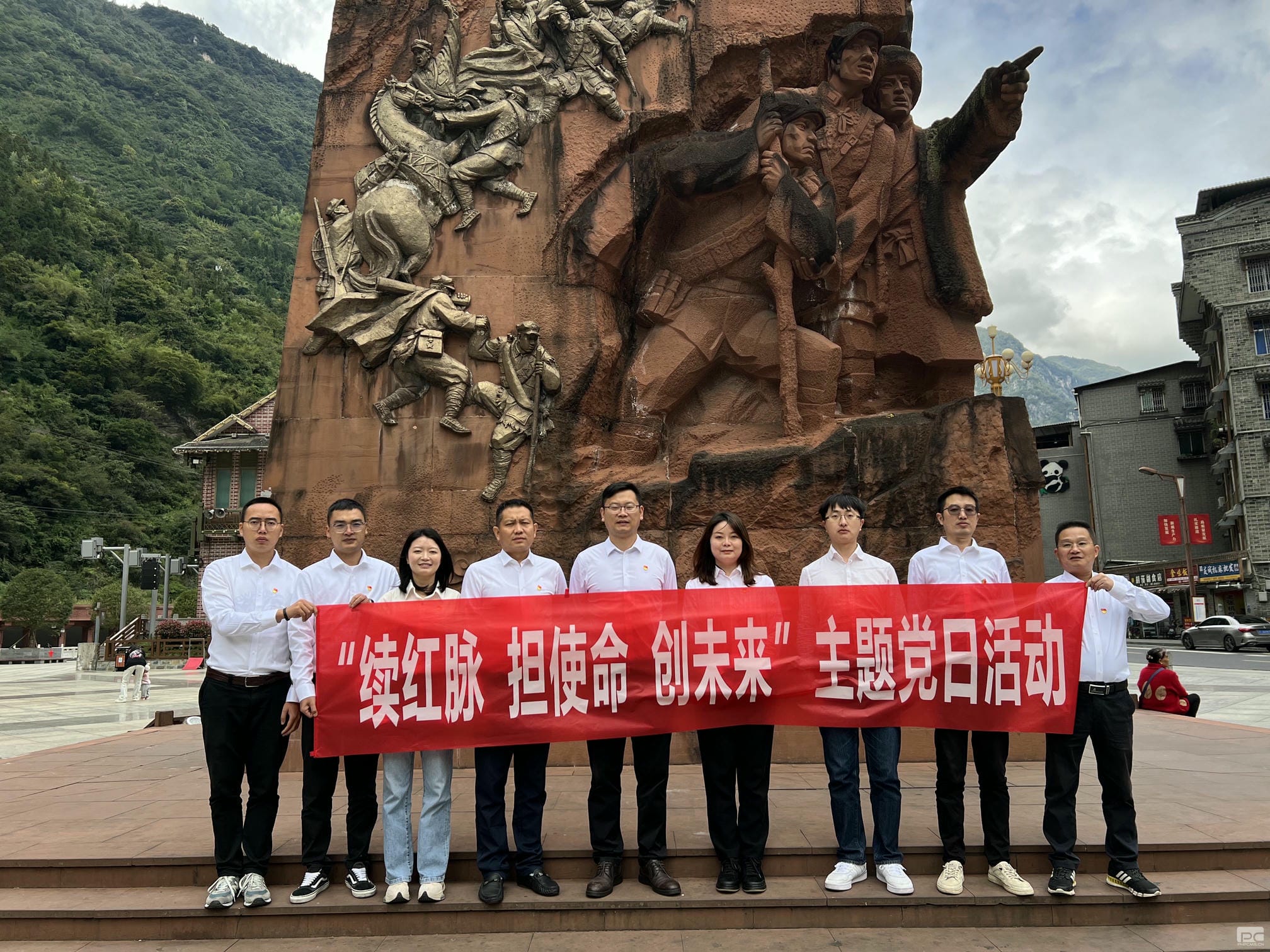 Z6·尊龙凯时「中国」官方网站