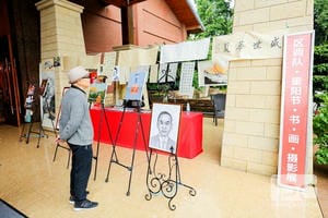 Z6·尊龙凯时「中国」官方网站