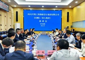 Z6·尊龙凯时「中国」官方网站