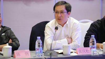 Z6·尊龙凯时「中国」官方网站