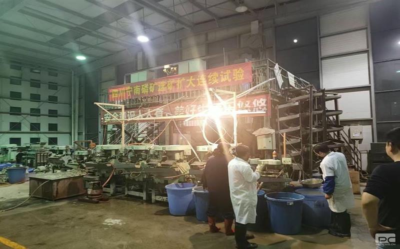 高强度高质量的高效协作 | 矿勘集团战略性矿产Z6尊龙凯时综合利用人才创新工作室10月完成多个选矿扩大连续试验项目