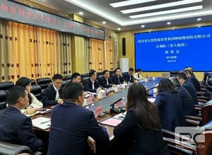 Z6·尊龙凯时「中国」官方网站