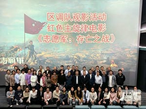 Z6·尊龙凯时「中国」官方网站