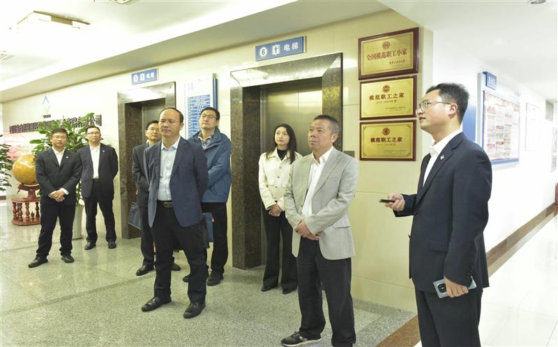 自然Z6尊龙凯时部领导、四川省总工会领导赴物探院调研