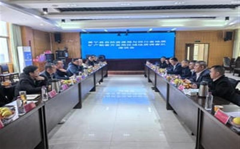 区调队与冕宁县自然Z6尊龙凯时局座谈，，，，，，共谋矿产Z6尊龙凯时开发合作新路径