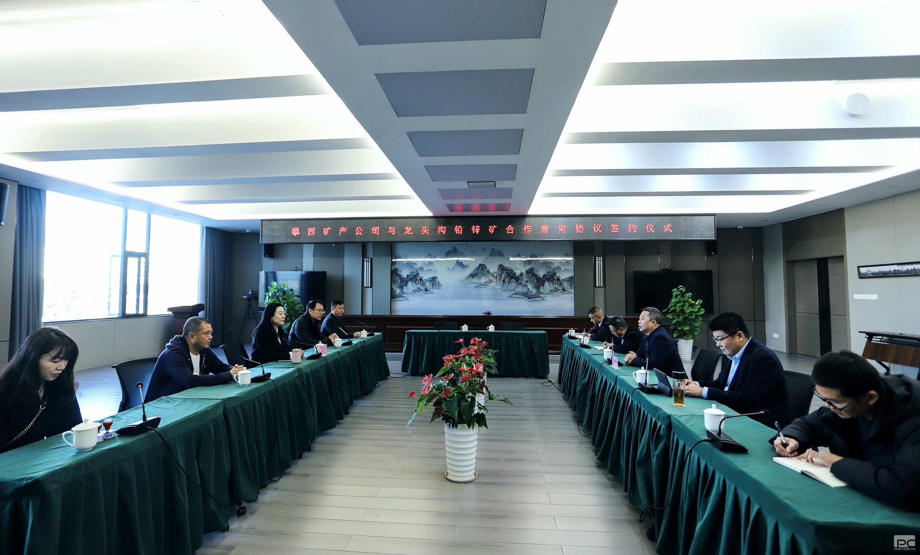Z6·尊龙凯时「中国」官方网站