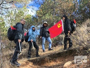 Z6·尊龙凯时「中国」官方网站