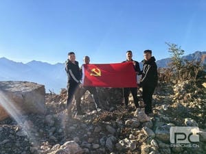 Z6·尊龙凯时「中国」官方网站